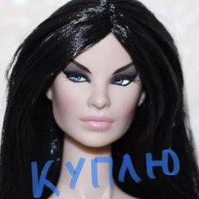 Куплю Integrity Industry Binx Barone (fashion Heartache) Куплю Integrity Industry Binx Barone (fashion Heartache)