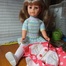 Как долго я еë искала