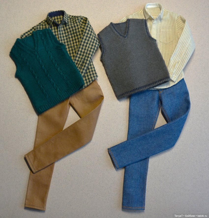 Новые комплекты для парней