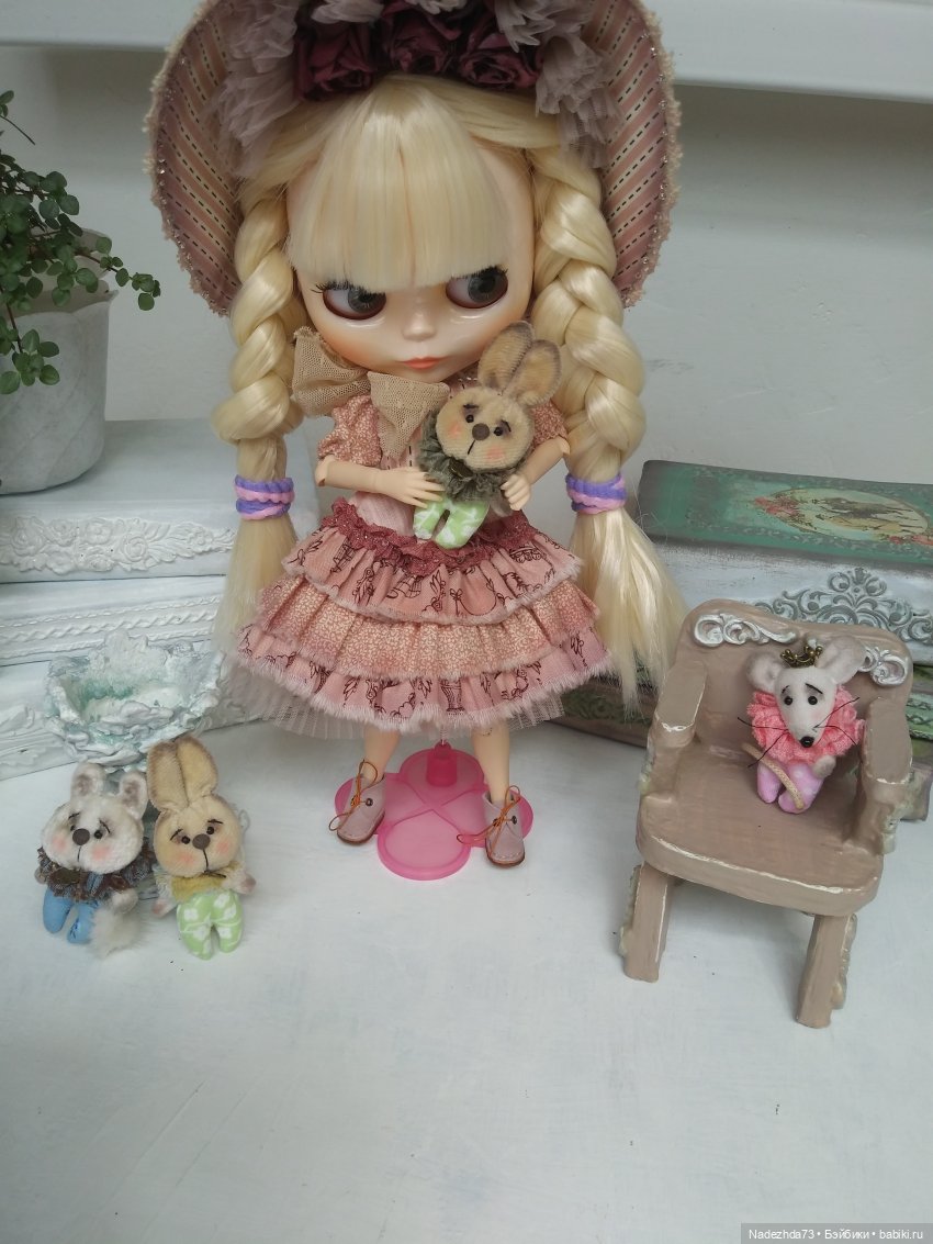 Люблю баловать свою куколку