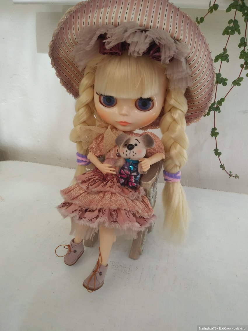 Хорошо, когда есть верный друг