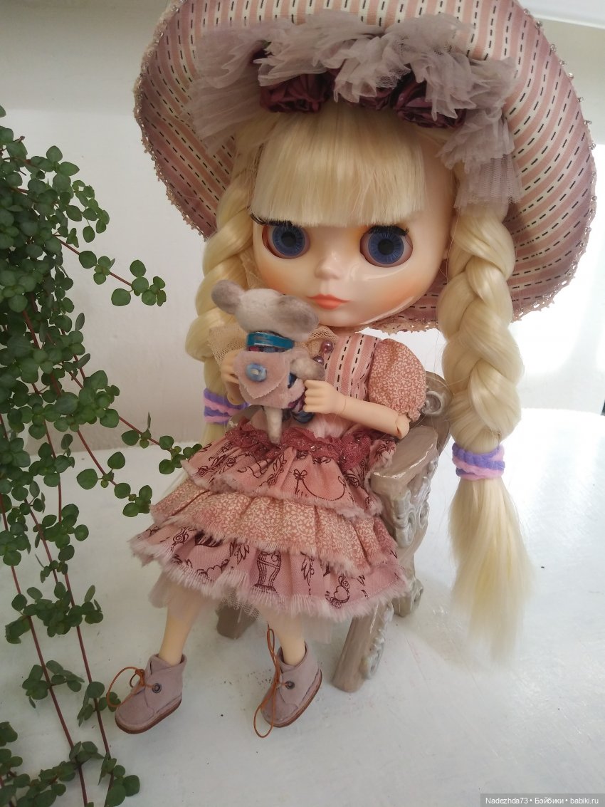 Хорошо, когда есть верный друг