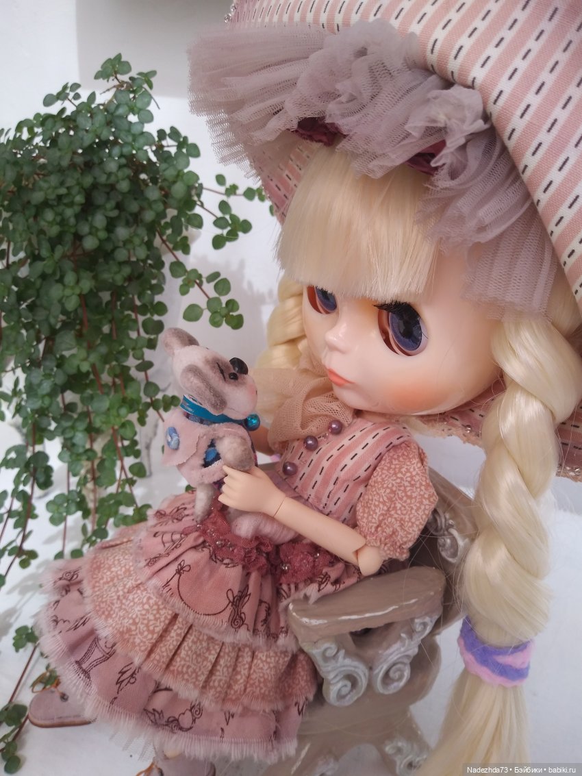 Хорошо, когда есть верный друг