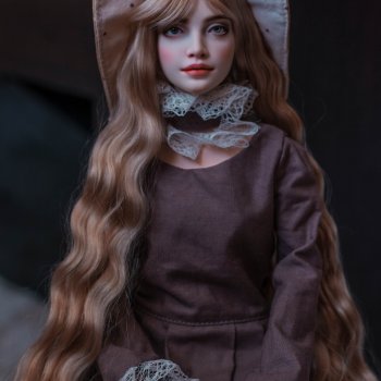 Леся прибыла