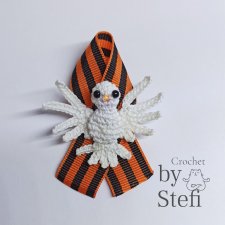 Голубка. Брошь