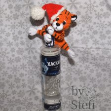 Афанасий. Тигрик на бутылку. Довязаааааала его