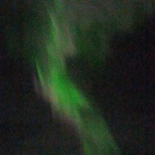 Северная красота