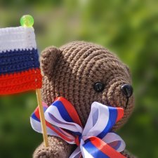 С праздником!!!