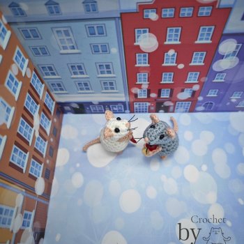 Маленькие мышки в большом городе