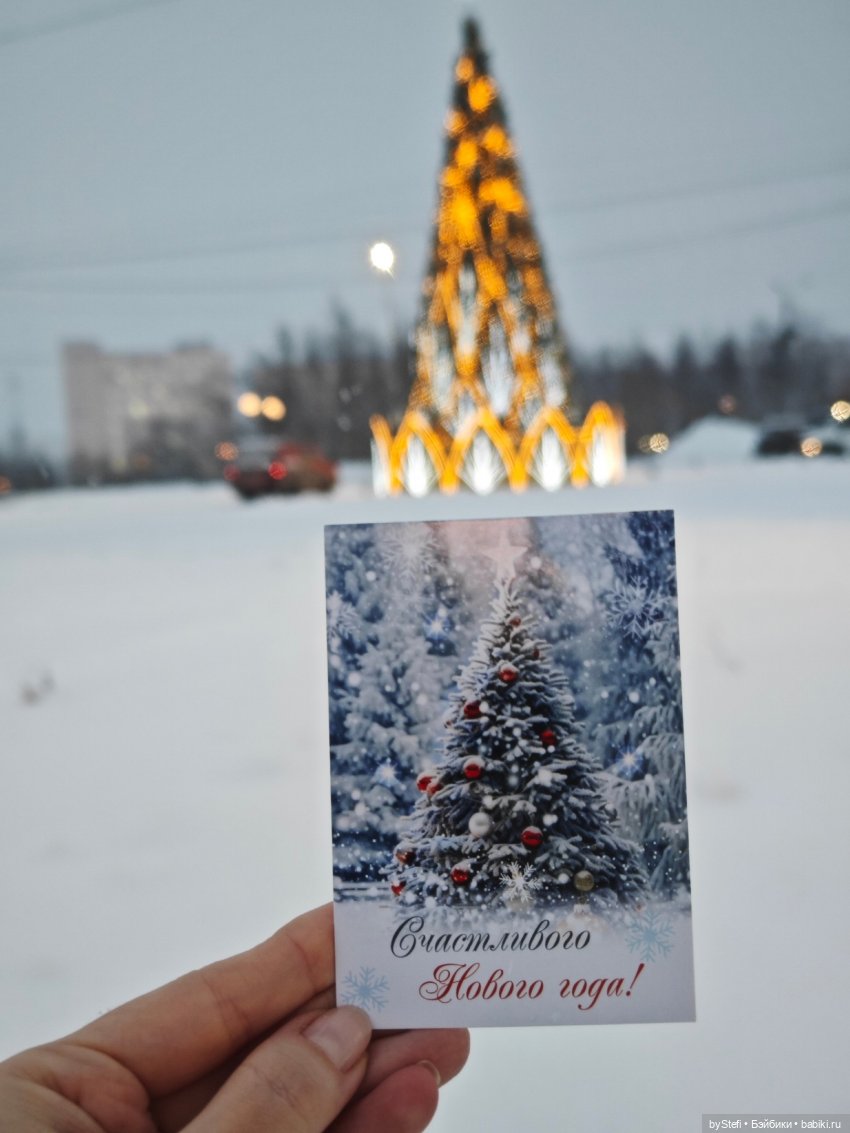 Новогоднего настроения — Новый год и Рождество: праздничные фото кукол