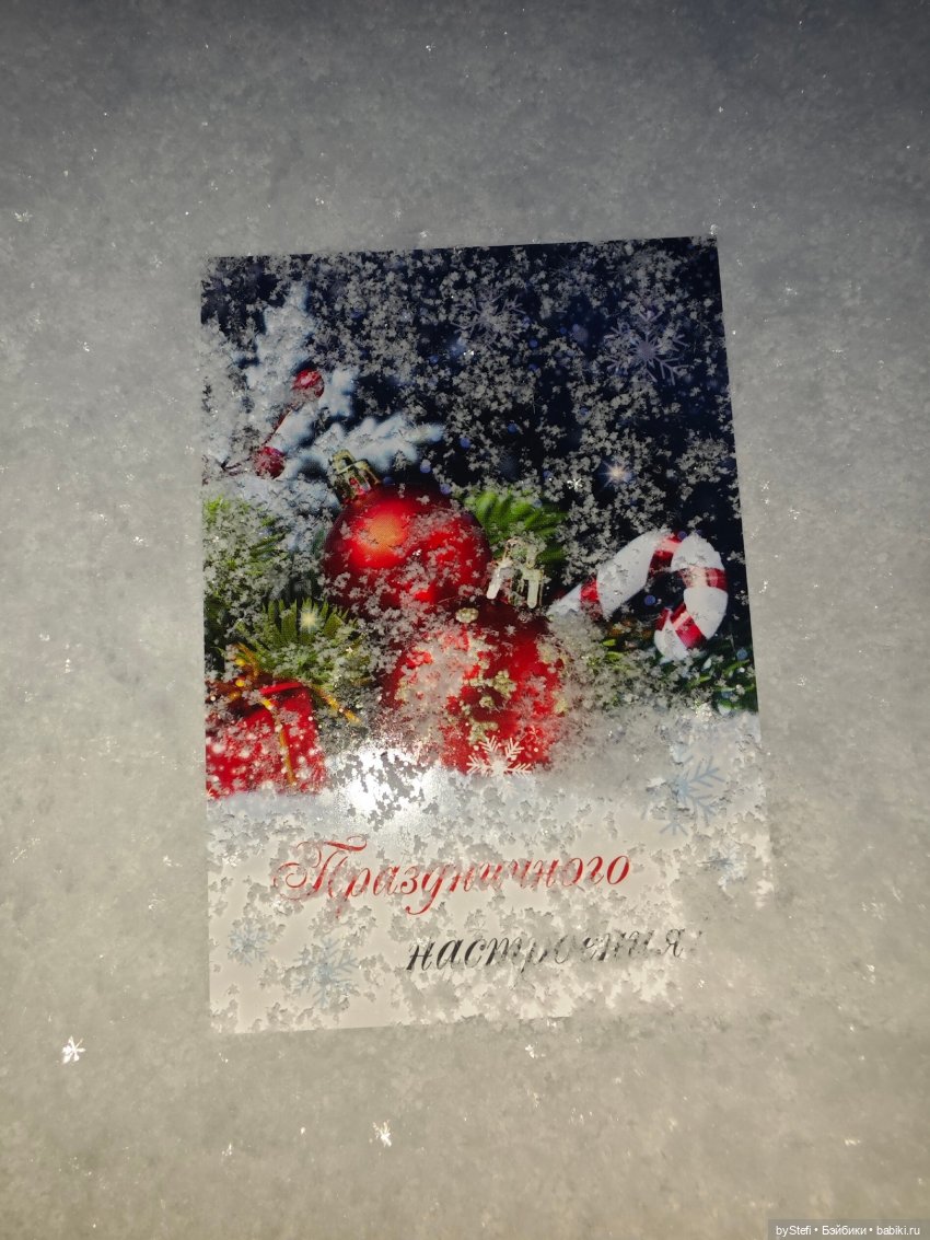 Новогоднего настроения — Новый год и Рождество: праздничные фото кукол