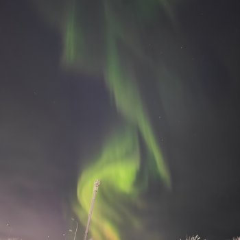 Северное сияние