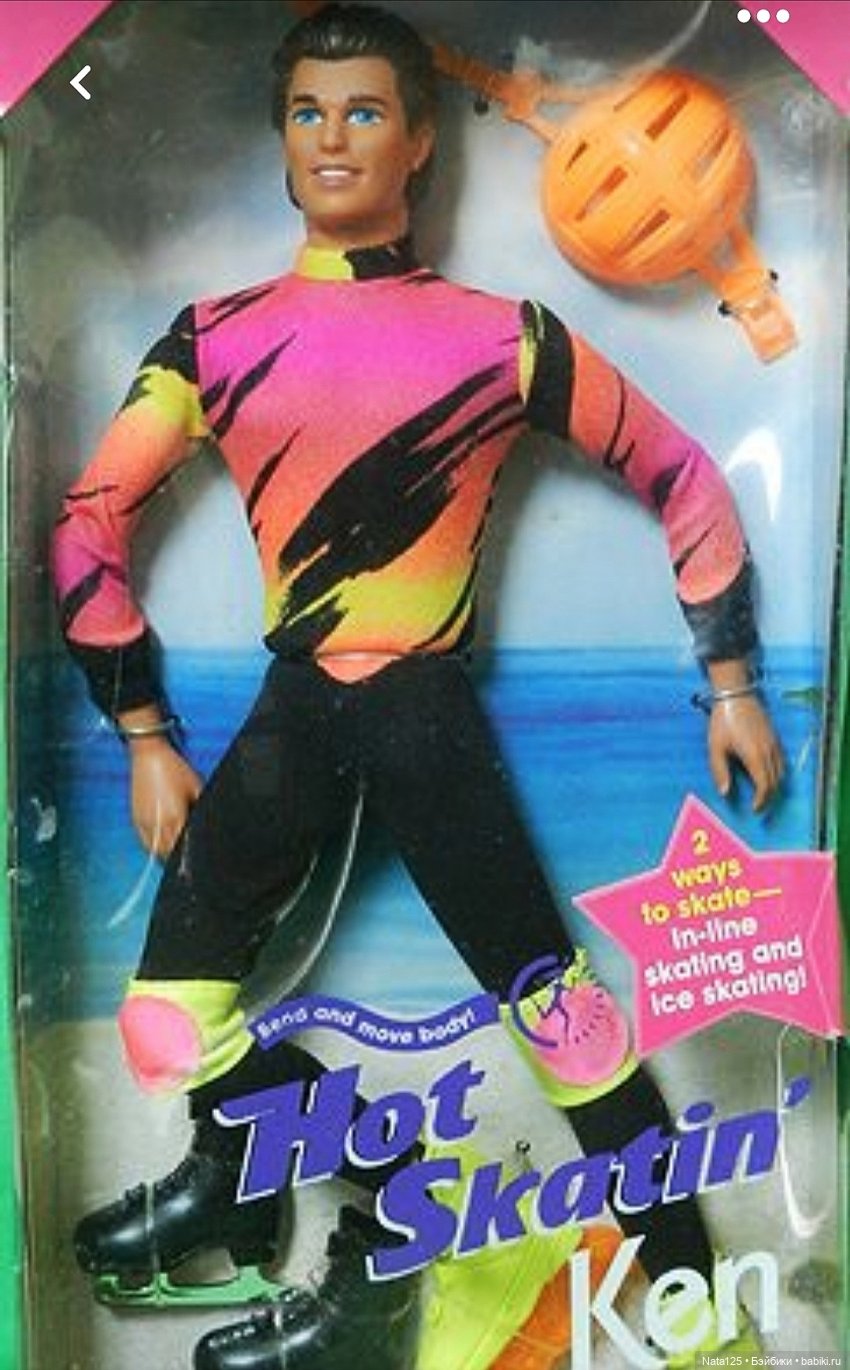 Про мужиков. Виш лист | Бэйбики Про мужиков. Виш лист — Куклы Barbie (Барби): Looks