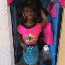 Значит, не судьба