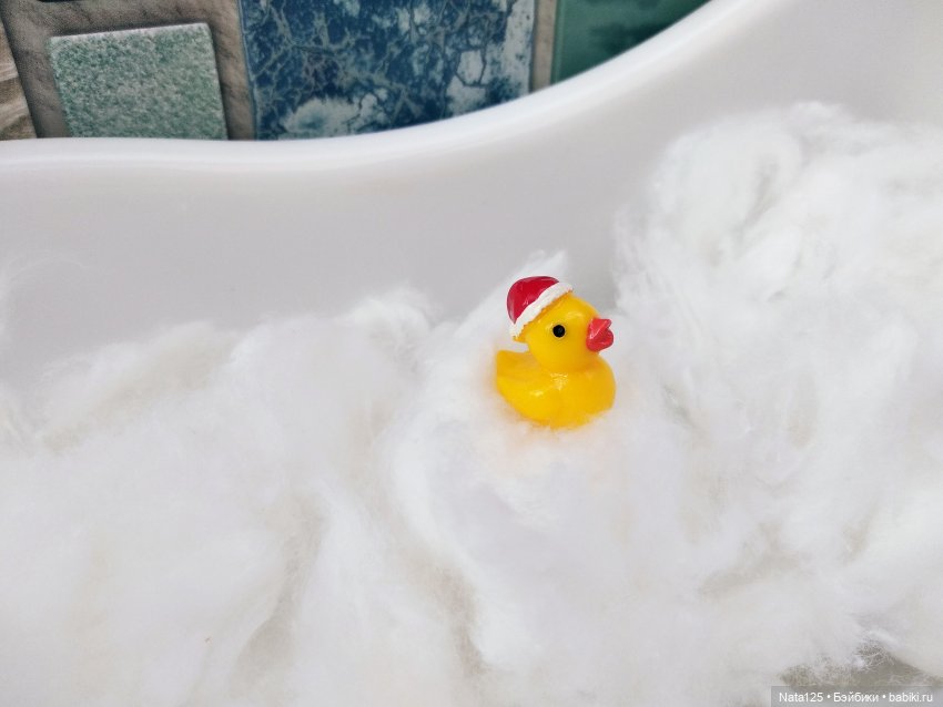 Водный флешмоб "Море позитива"