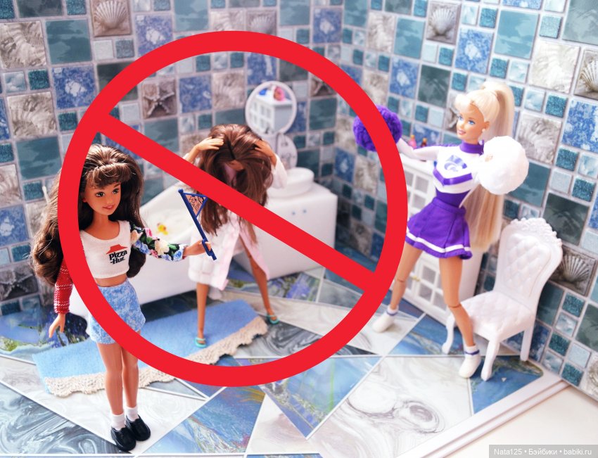 Водный флешмоб "Море позитива"