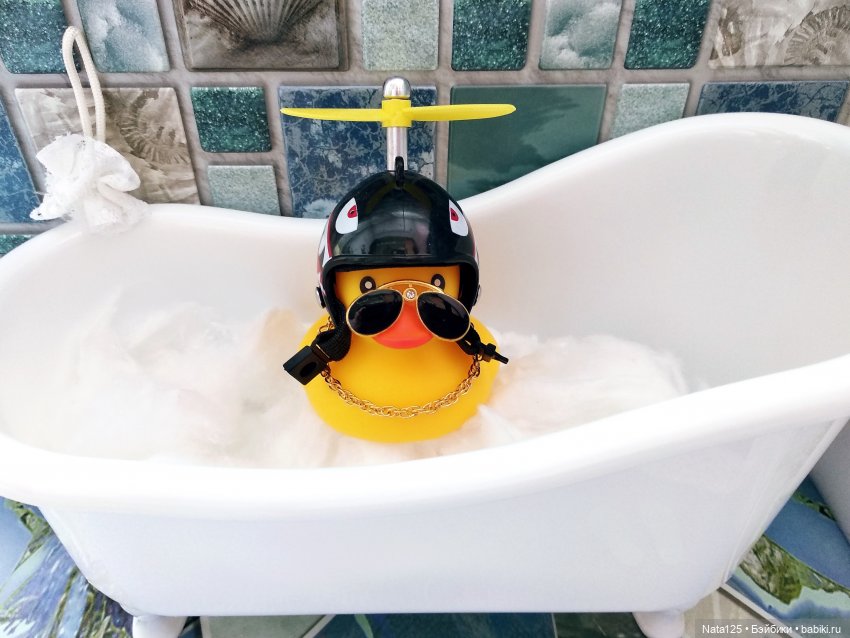 Водный флешмоб "Море позитива"