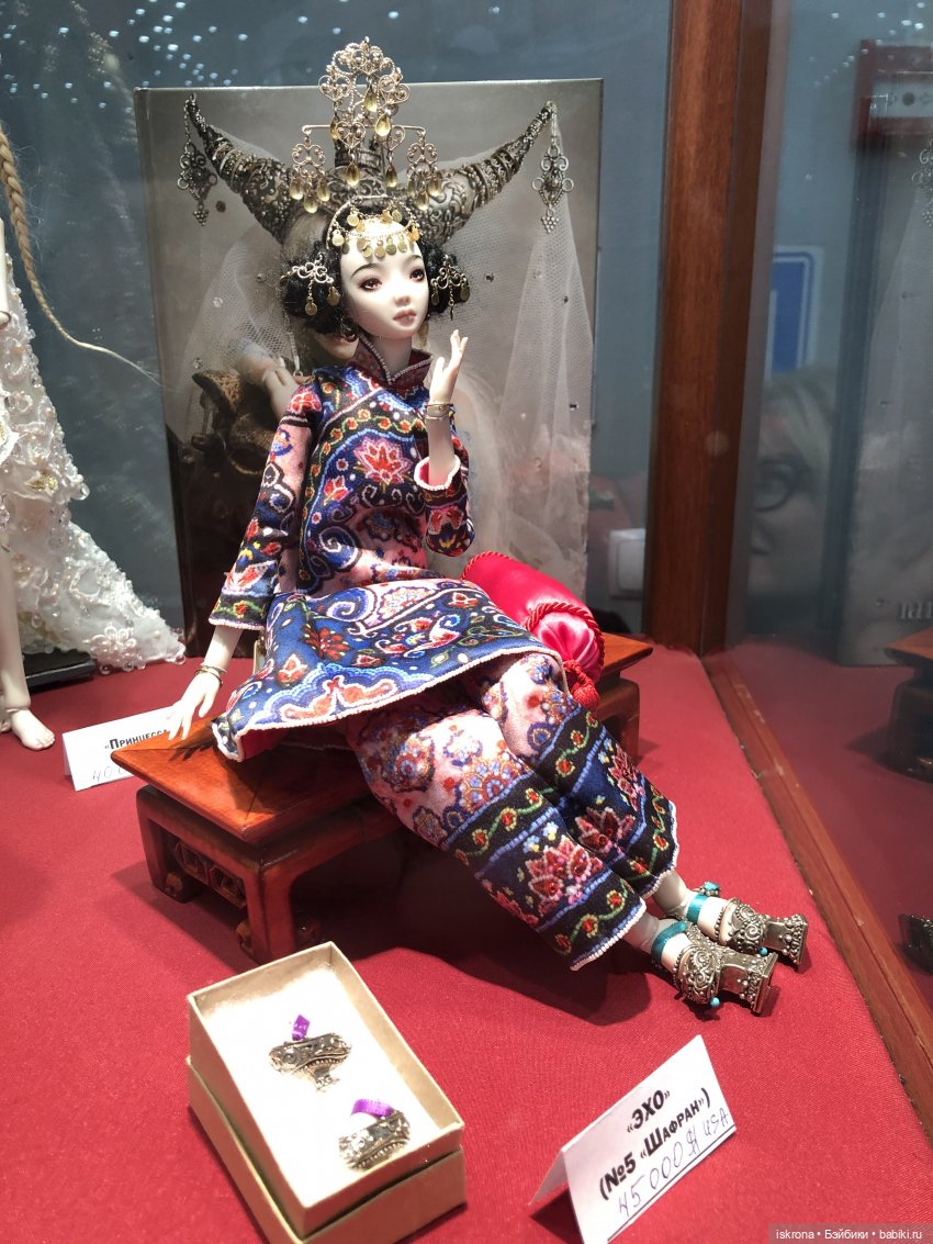 "Кукольный домик": до меня - как до жирафа