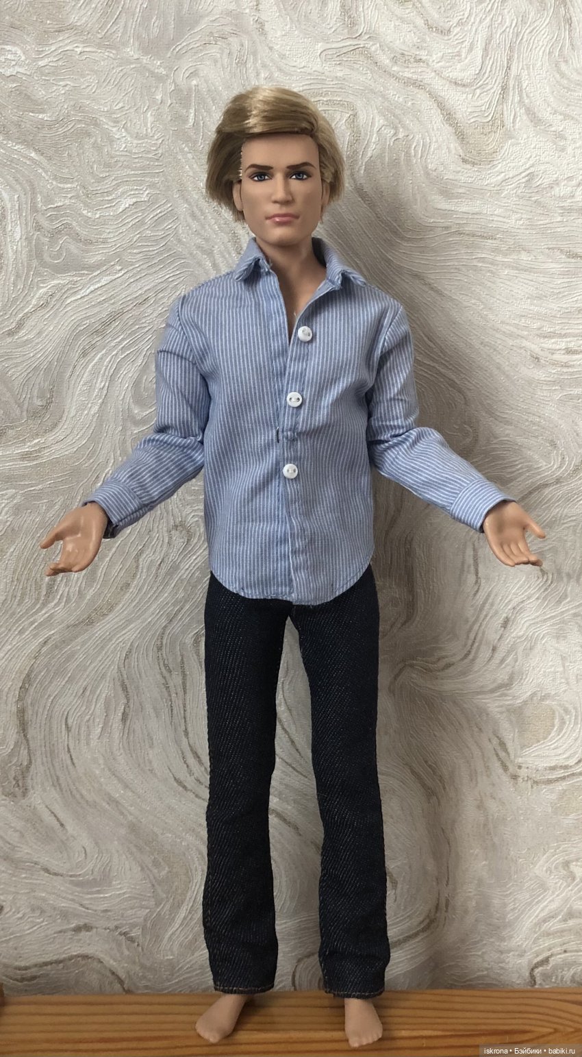 "Кукольный домик": до меня - как до жирафа