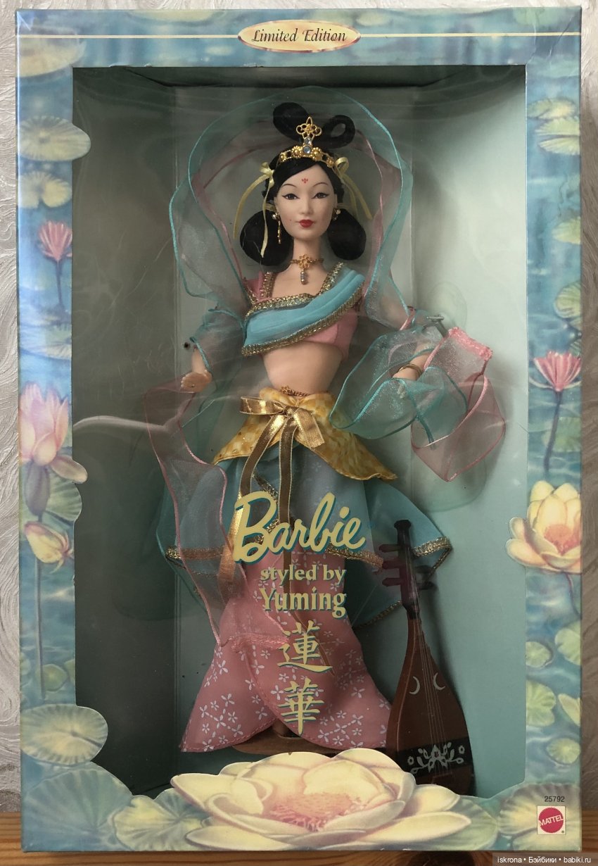 "Кукольный домик": до меня - как до жирафа