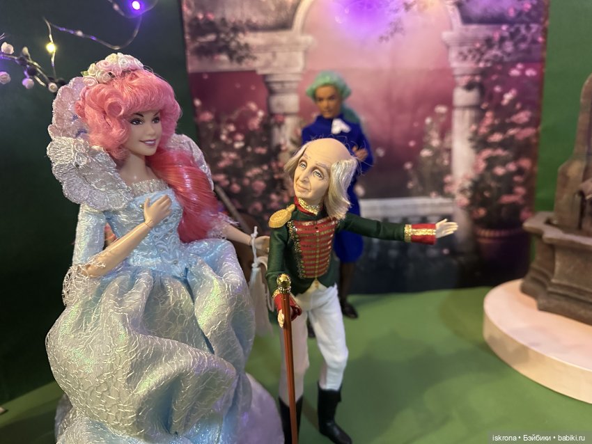 По следам Августфеста: Приключение (Картина третья)