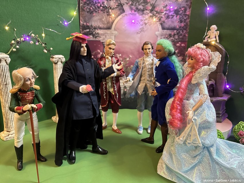 По следам Августфеста: Приключение (Картина третья)