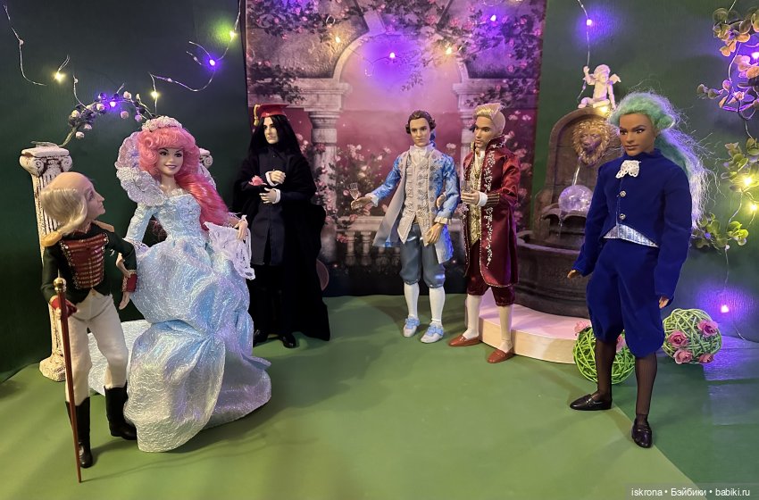 По следам Августфеста: Приключение (Картина третья)