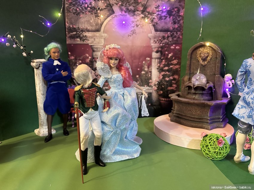 По следам Августфеста: Приключение (Картина третья)