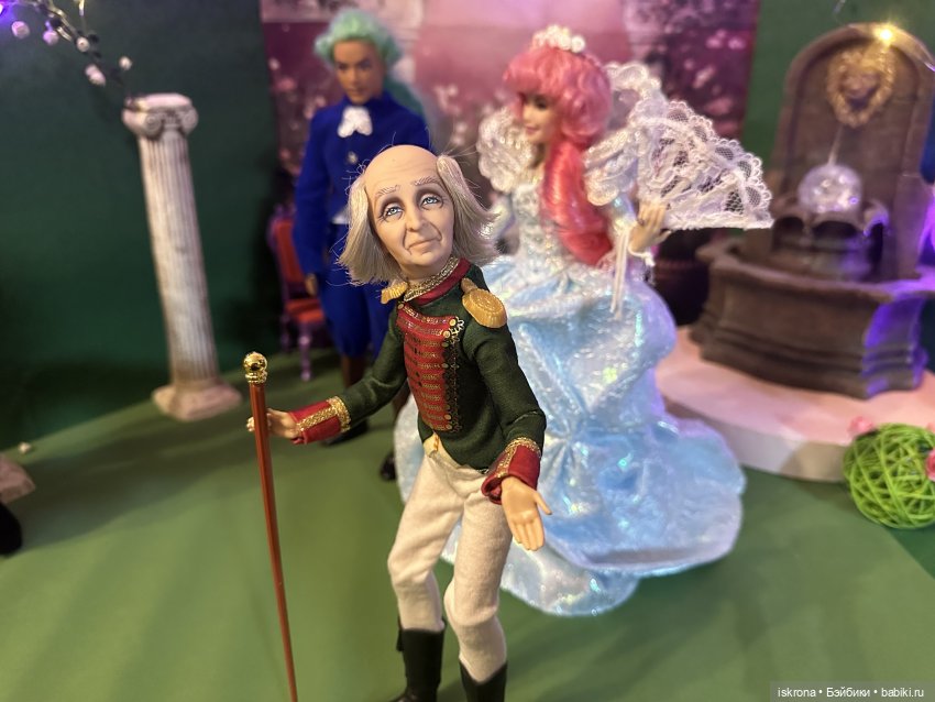 По следам Августфеста: Приключение (Картина третья)