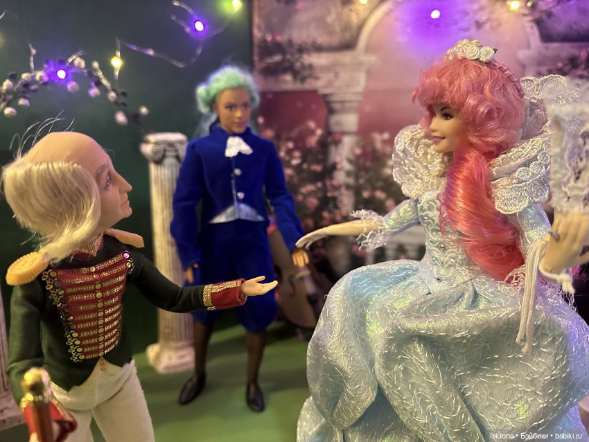 По следам Августфеста: Приключение (Картина третья)