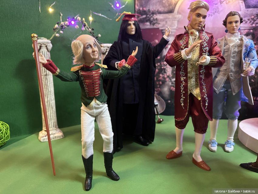 По следам Августфеста: Приключение (Картина третья)