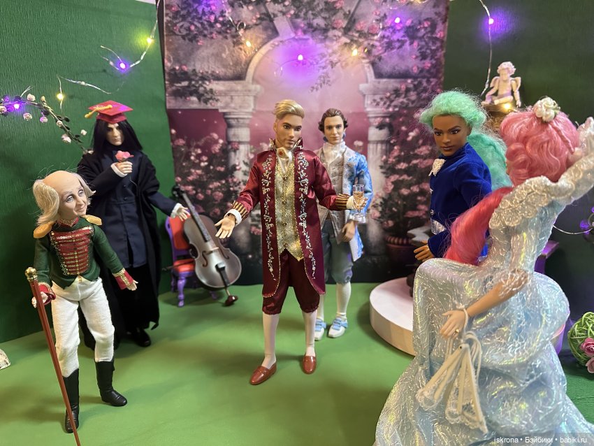 По следам Августфеста: Приключение (Картина третья)