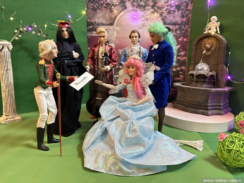 По следам Августфеста: Приключение (Картина третья)