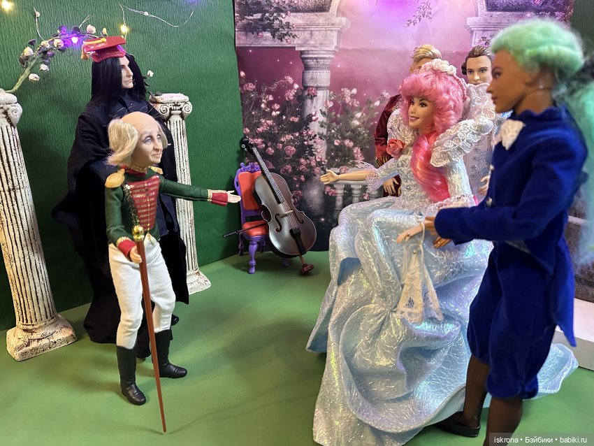 По следам Августфеста: Приключение (Картина третья)