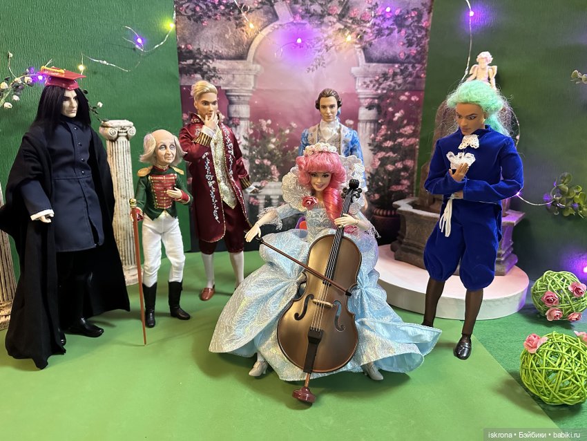 По следам Августфеста: Приключение (Картина третья)