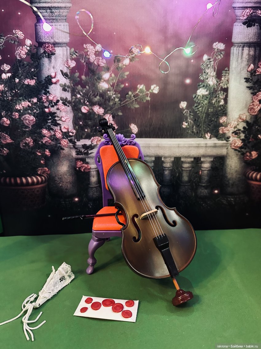 По следам Августфеста: Приключение (Картина третья)