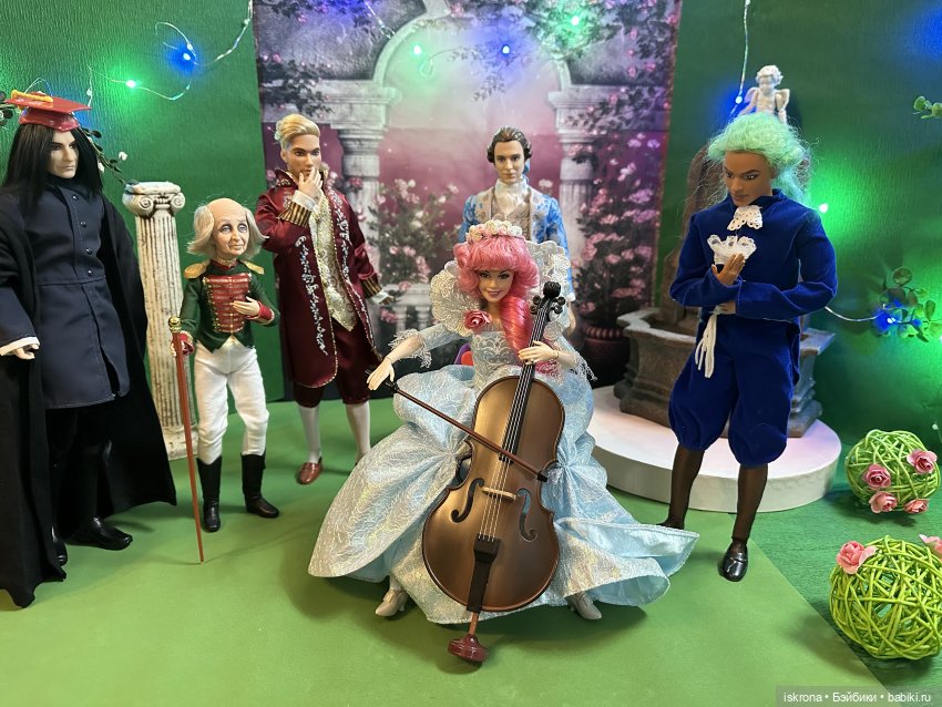 По следам Августфеста: Приключение (Картина третья)