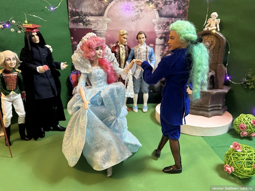 По следам Августфеста: Приключение (Картина третья)