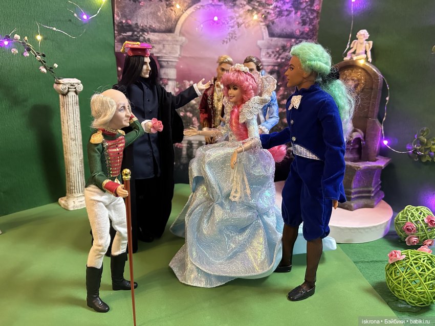 По следам Августфеста: Приключение (Картина третья)