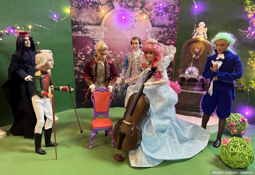 По следам Августфеста: Приключение (Картина третья)