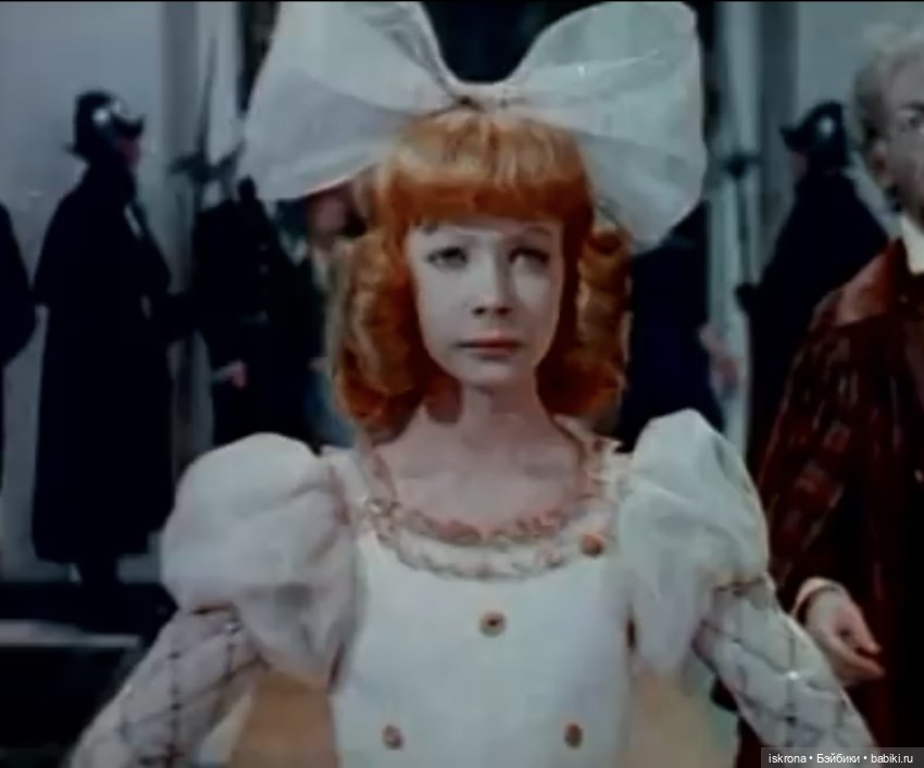 Кукла наследника Тутти. Часть первая, ностальгическая (фото 5)