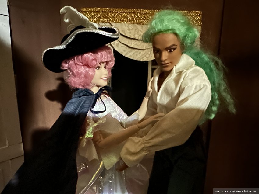 По следам Августфеста: Приключение (Картина четвертая)