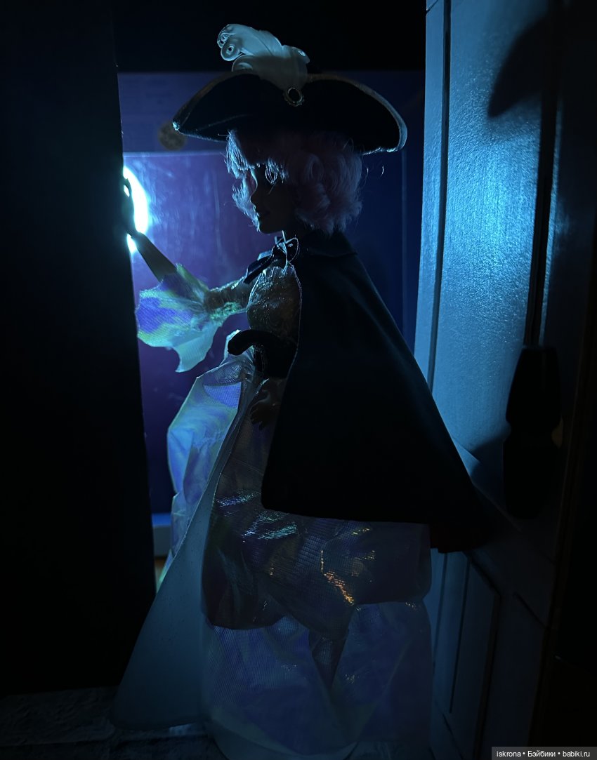 По следам Августфеста: Приключение (Картина четвертая)