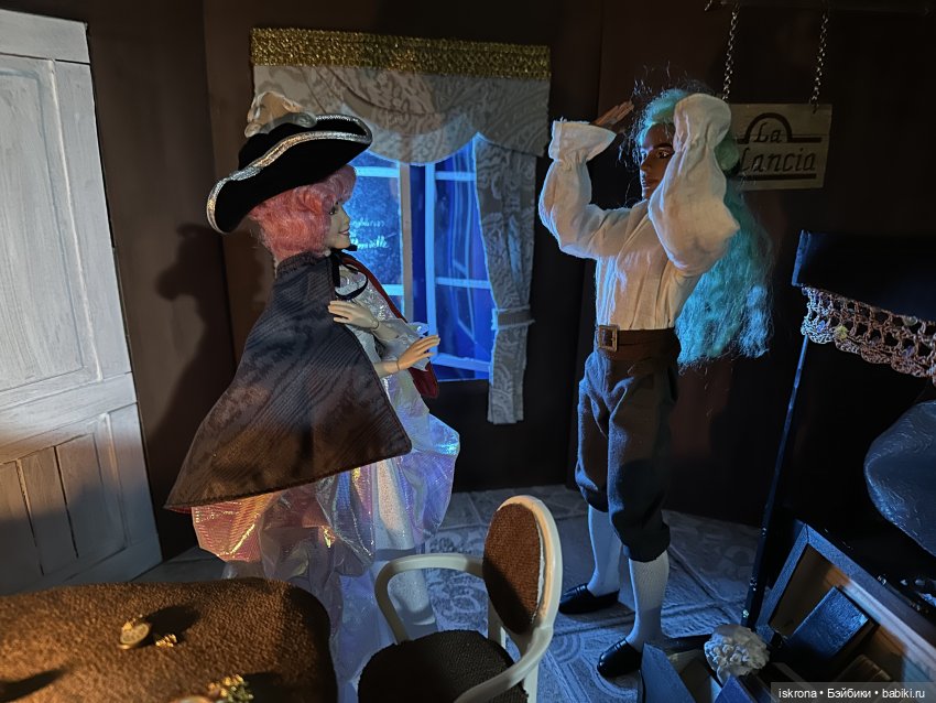 По следам Августфеста: Приключение (Картина четвертая)