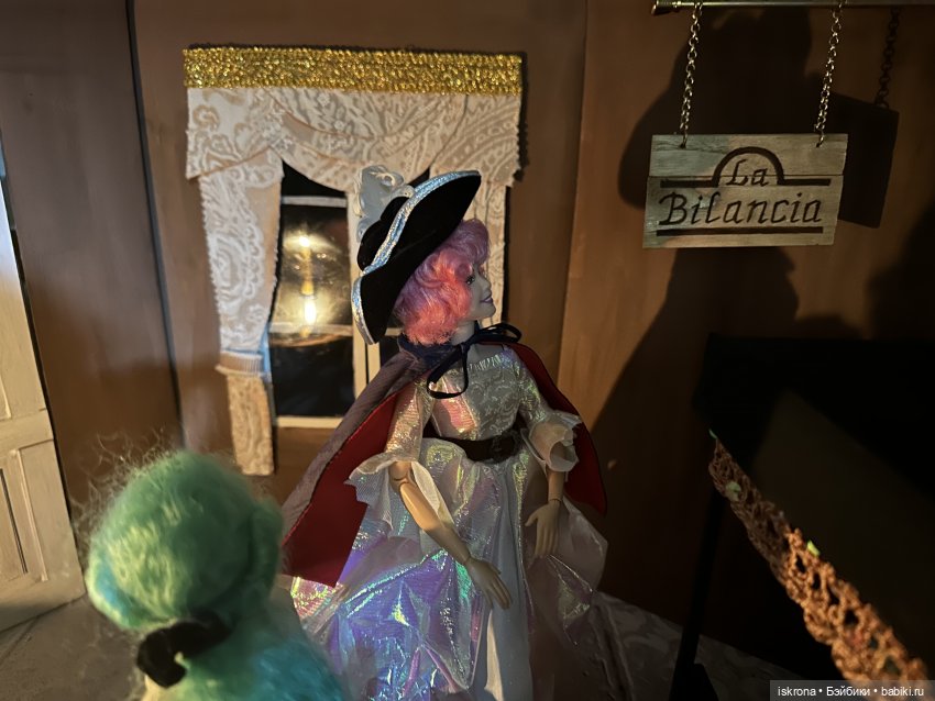 По следам Августфеста: Приключение (Картина четвертая)