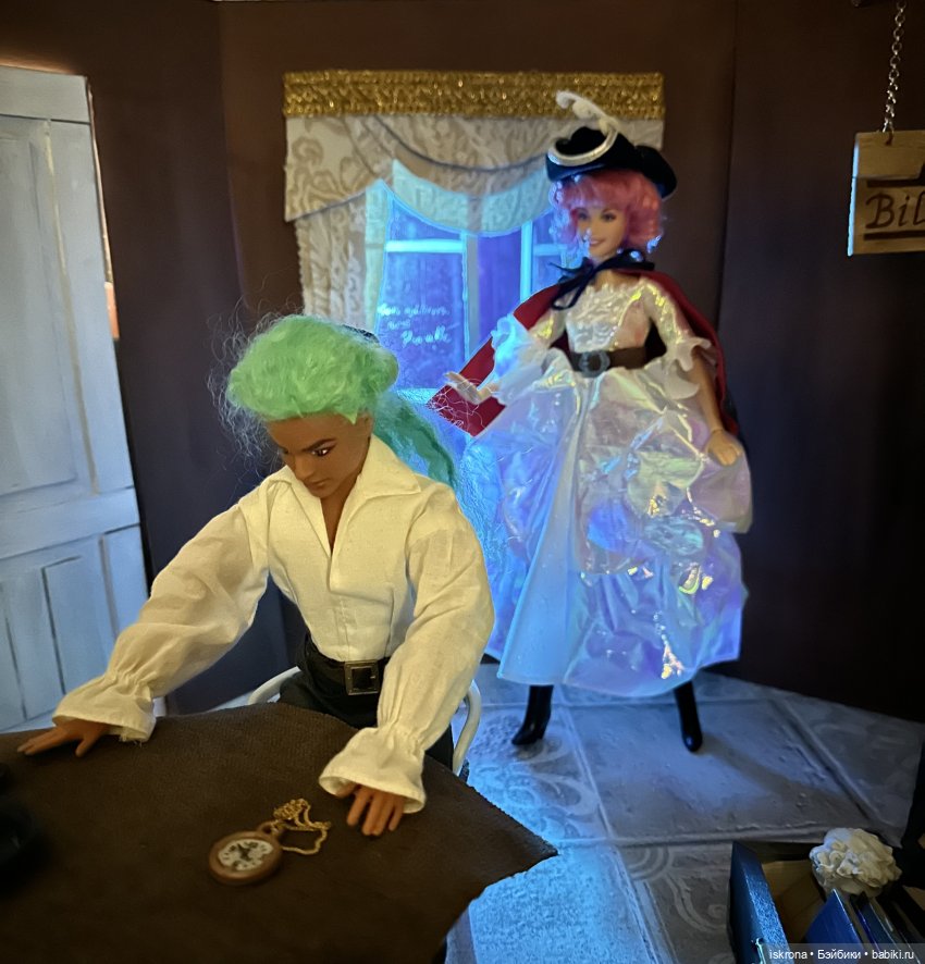 По следам Августфеста: Приключение (Картина четвертая)