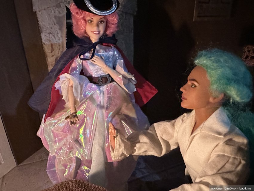 По следам Августфеста: Приключение (Картина четвертая)