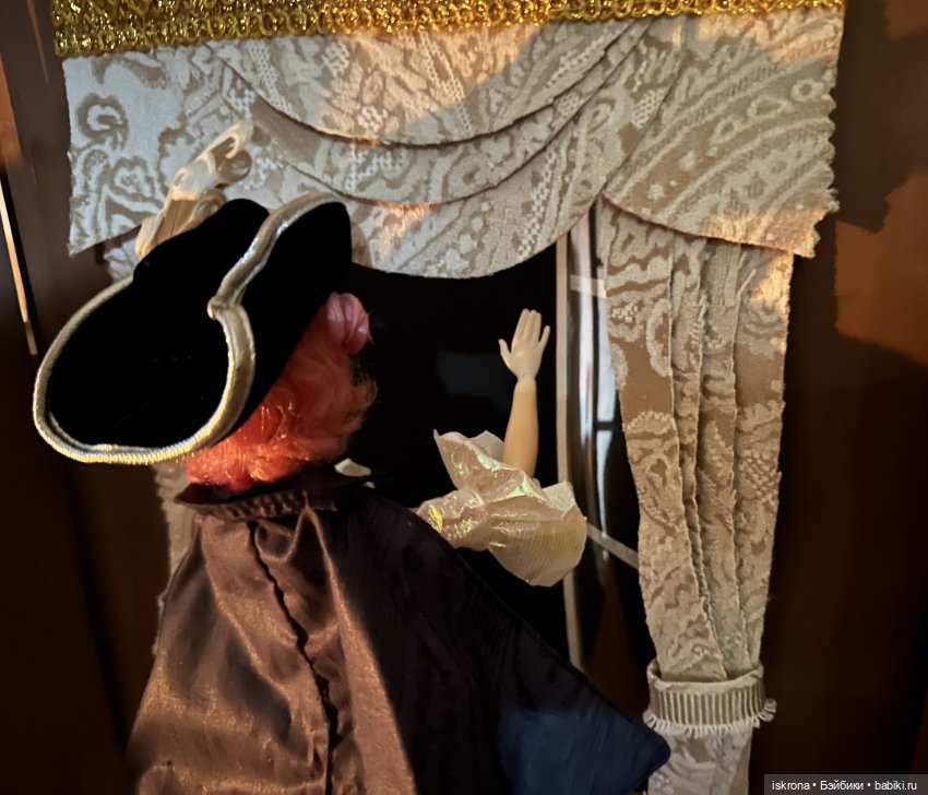 По следам Августфеста: Приключение (Картина четвертая)