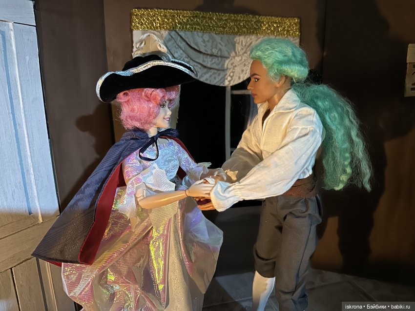 По следам Августфеста: Приключение (Картина четвертая)