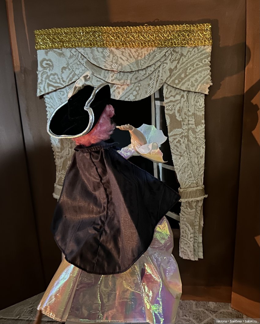 По следам Августфеста: Приключение (Картина четвертая)